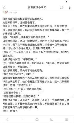 雅博在线官网